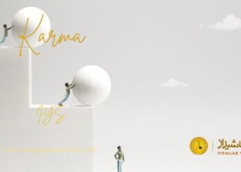 در باره کارما و قوانین آن