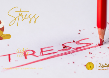 در باره استرس