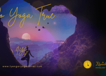 ۱۰ راه برای اینکه متوجه محدودیت های بدن خود شوید و از آسیب های یوگا جلوگیری کنید