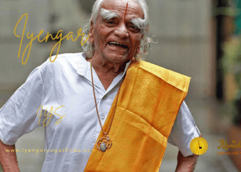 گروجی را به یاد بیاوریم …