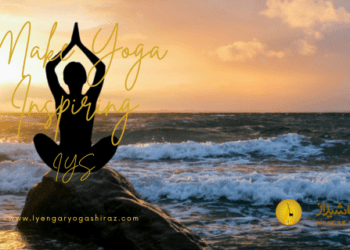 تمرین‌های یوگا را برای خود الهام‌بخش کنید