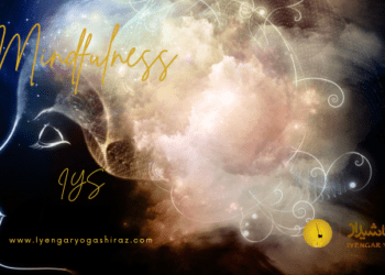 اثربخشی آموزش ذهن‌آگاهی بر علائم جسمانی و رفتاری اضطراب در زنان دارای تجربه یوگا